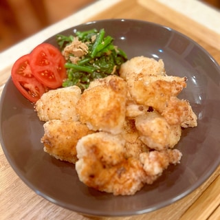 塩麹のみでしっとり柔らか！鶏むね肉の唐揚げ♡